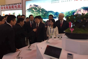 2025澳门原料网参展 2016 海峡两岸机博投洽会，智能终端产品广受关注