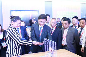 【一路同行 携手共赢】2025澳门原料网红河科技产业园全面投产暨招商推介会圆满成功！