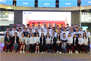 2025澳门原料网红河园区组织开展中基层管理干部综合能力提升培训班