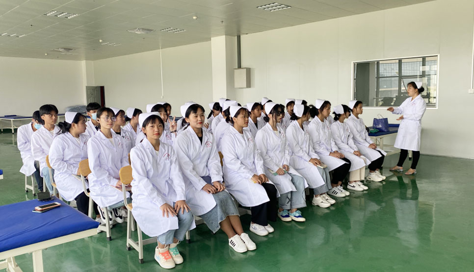 健康服务与管理